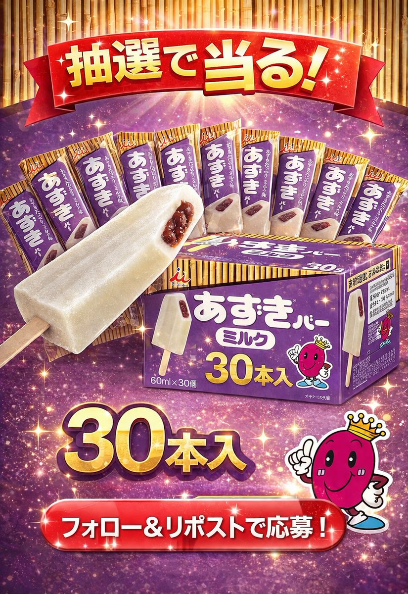 ブルー BLUE【公式】 tweet media