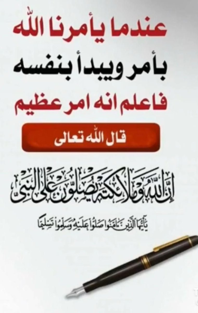 995_salah's tweet photo. https://t.co/TWxiimLkV4