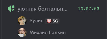 StopGame.ru tweet media