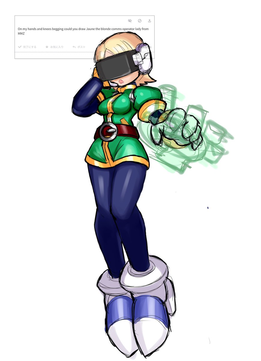 doyourememberthesea tweet media