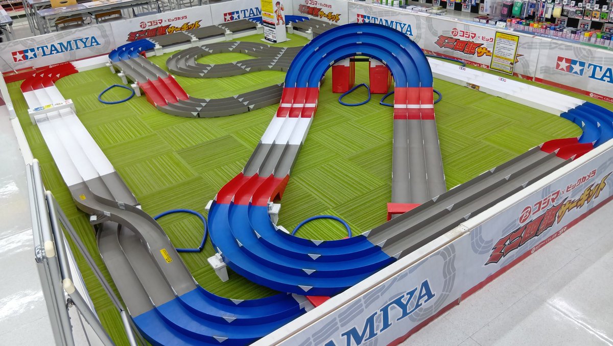 ひろパパ tweet media