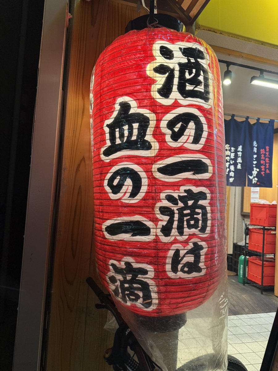 ねぐせ tweet media