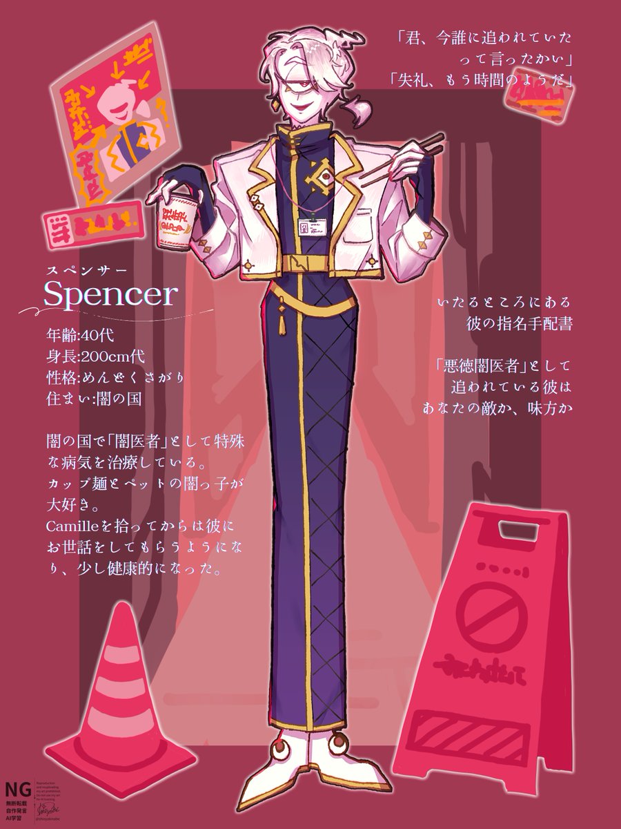 ICHIRUBOW/いちるぼー tweet media