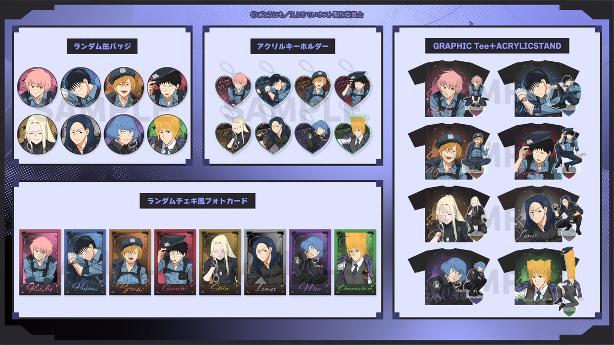 UNDERGROUNDCIRCUS tweet media