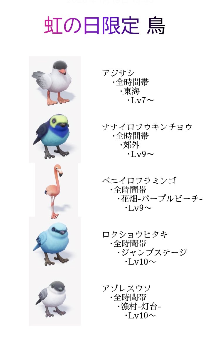 まるち。 tweet media