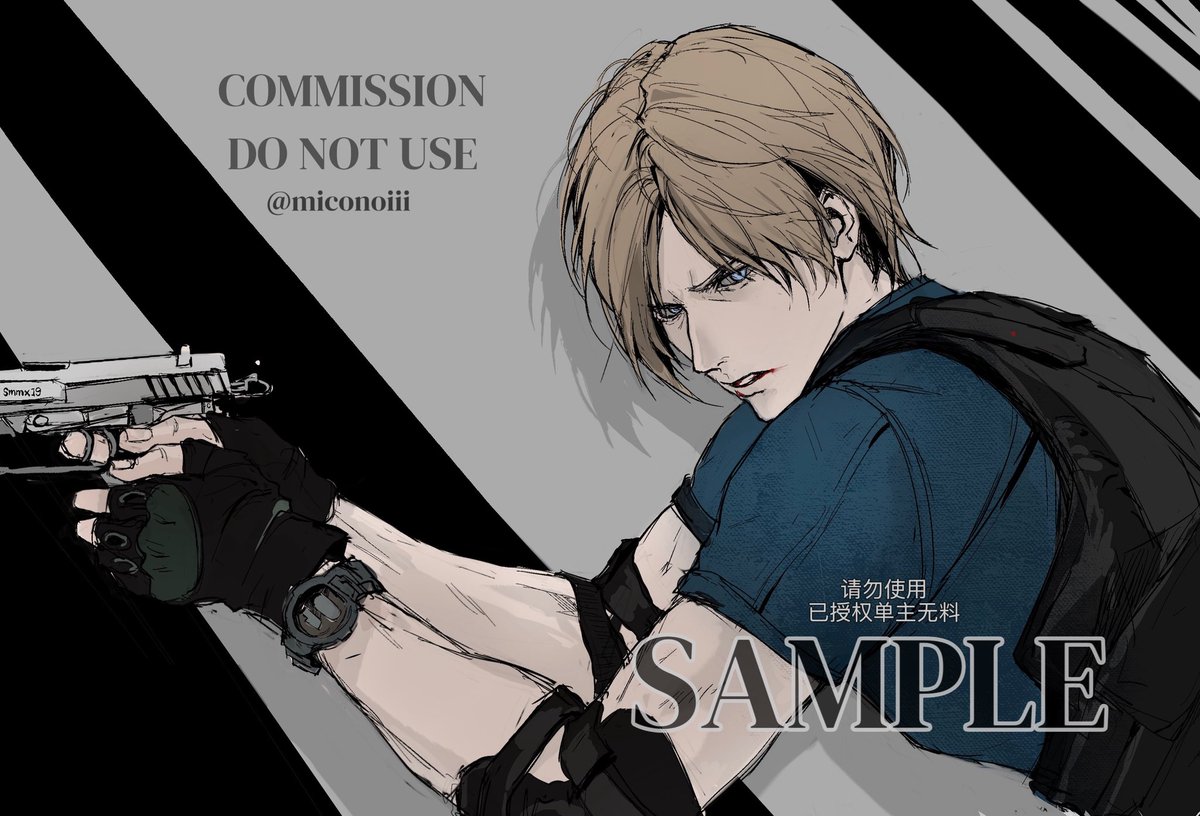 #re4 Commission