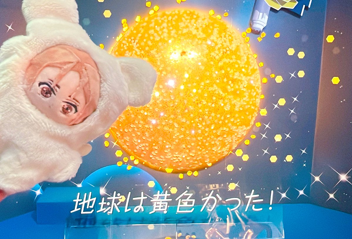 𝙈𝘼𝙍𝙀 tweet media