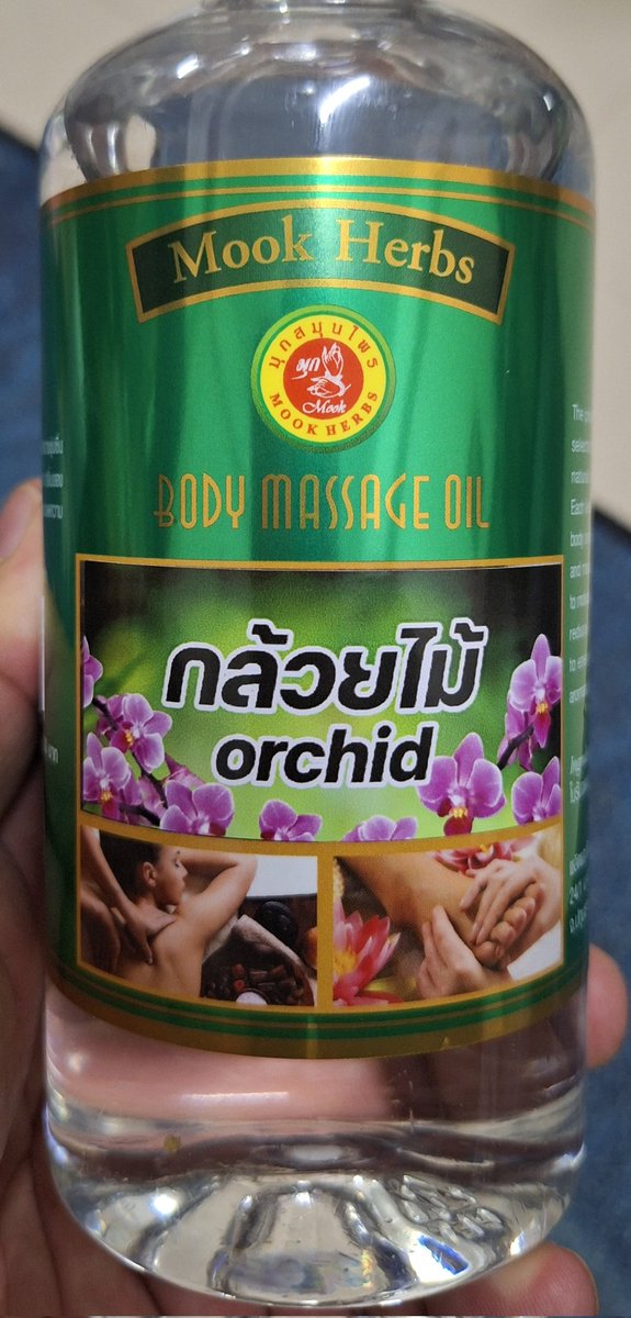 ชายแท้ นวดได้ เป็นความลับ tweet media