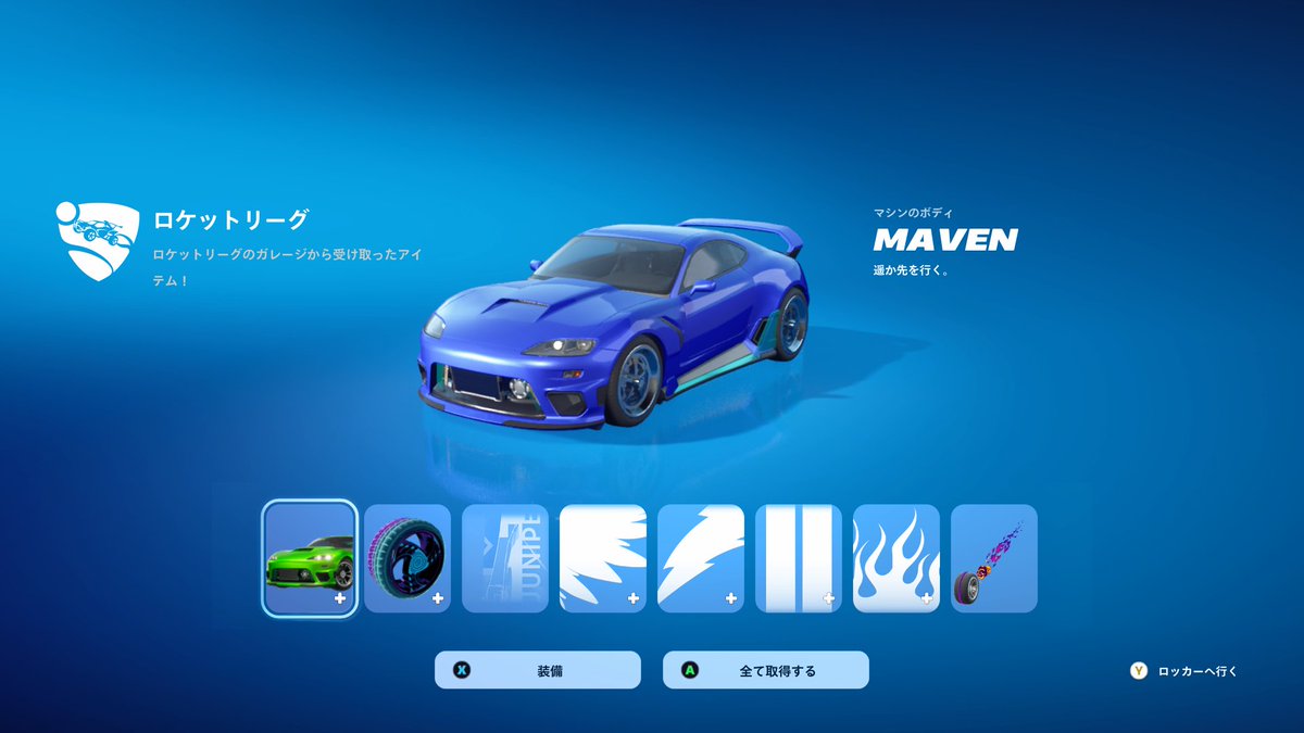 🏁 Wow1858 🔥 (ﾃｨｰｻﾞｰﾄﾞﾒｲﾝ) tweet media