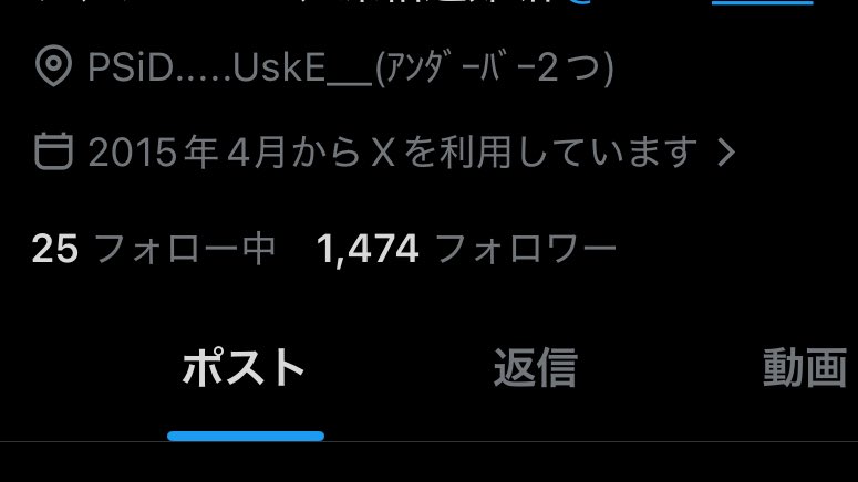 さぼ🦥 tweet media