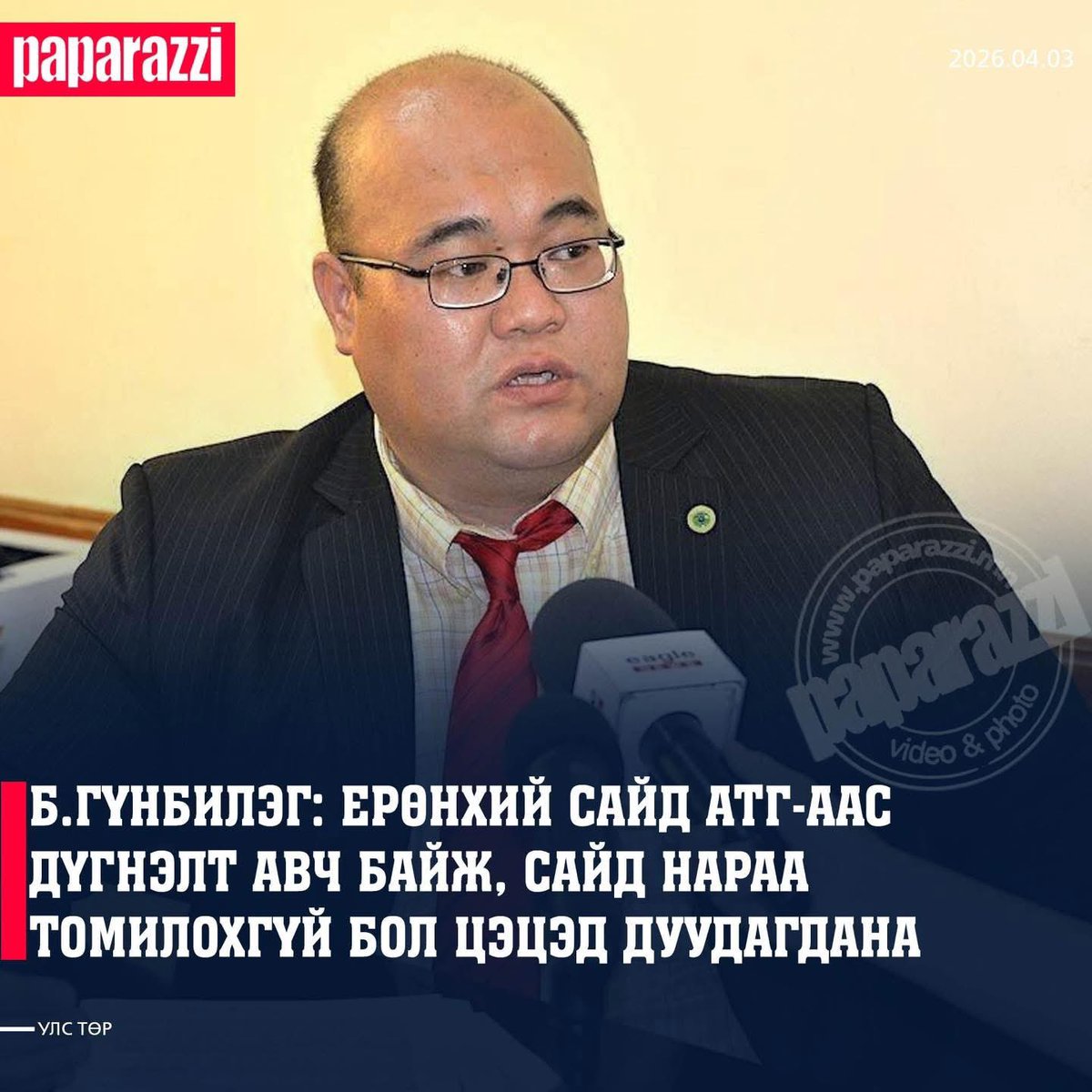 🅰️riuko tweet media