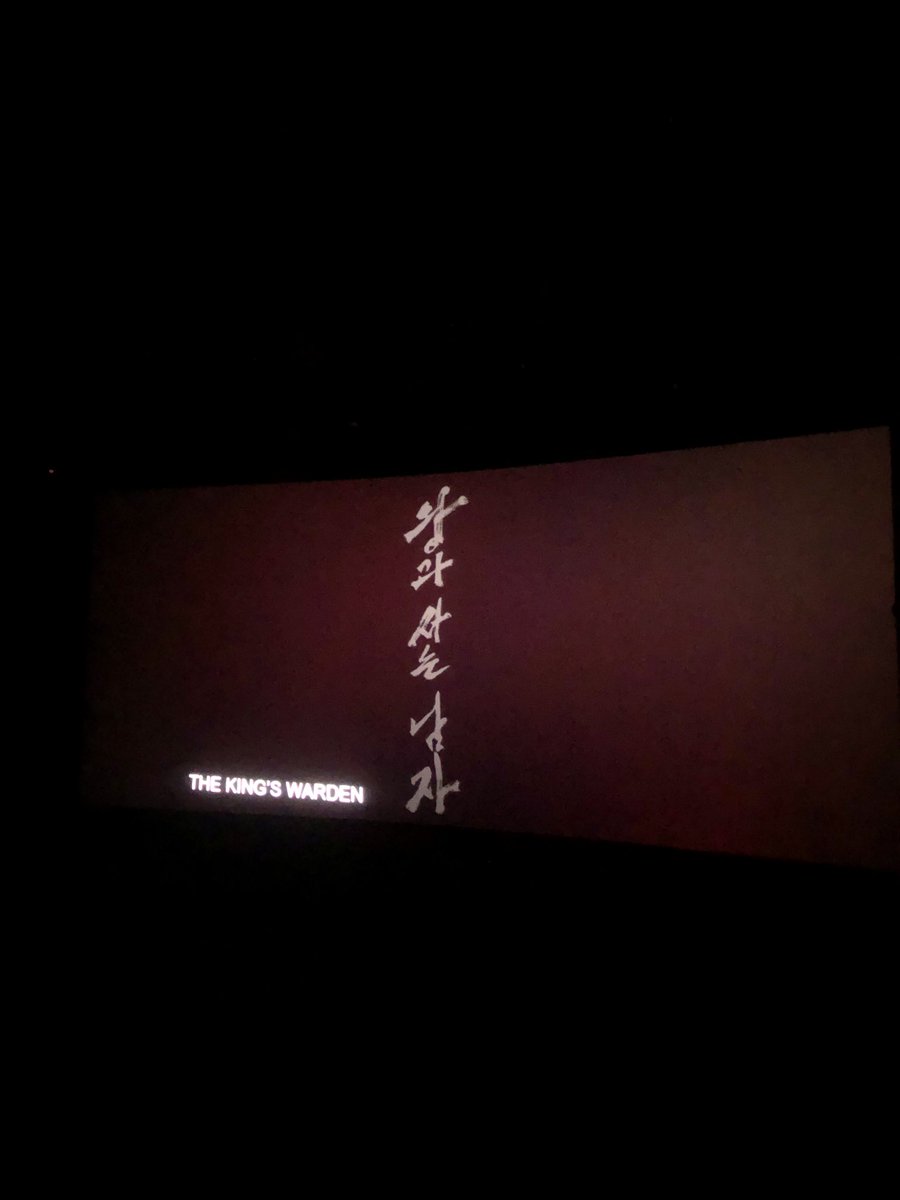 seull 🍒 tweet media