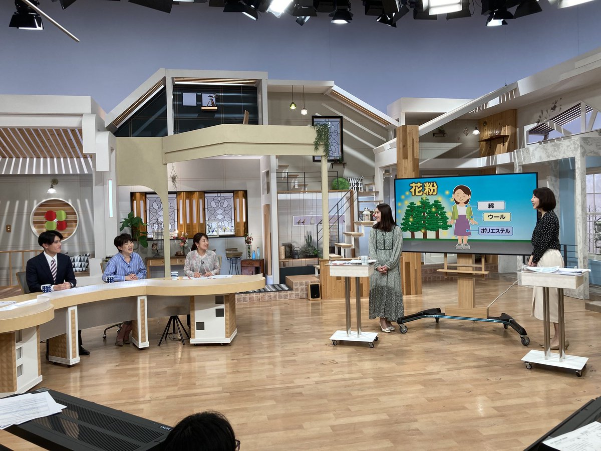 弁護士 正木裕美 tweet media