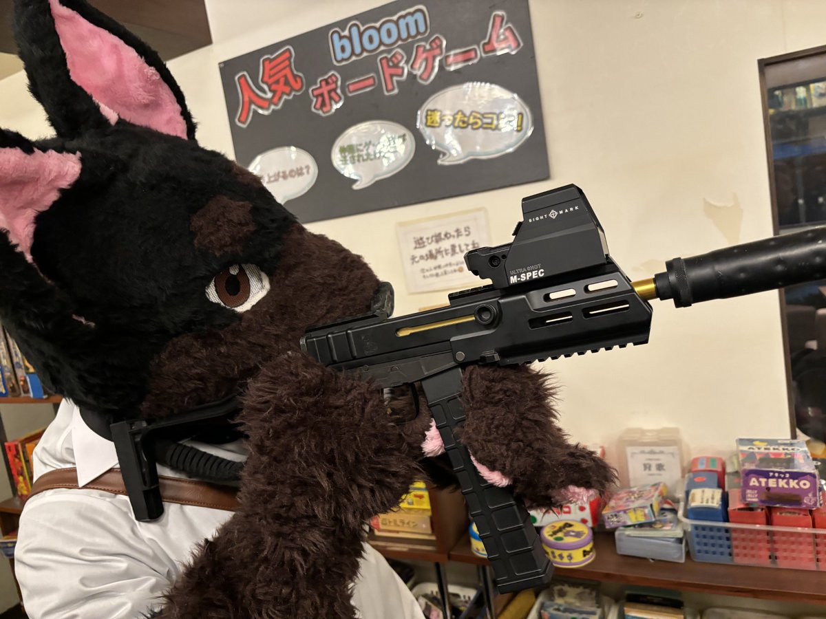 🐕‍🦺PUBGごっこだぞっ！
#FursuitFriday
#ケモダーツ2
