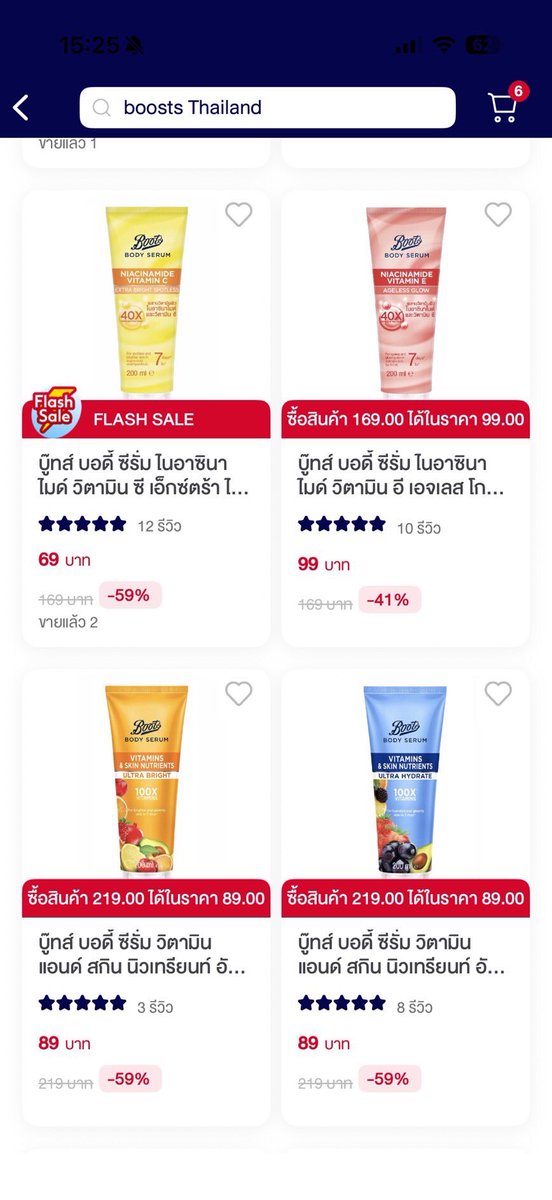 𝙎𝙖𝙣𝙙𝙮 tweet media