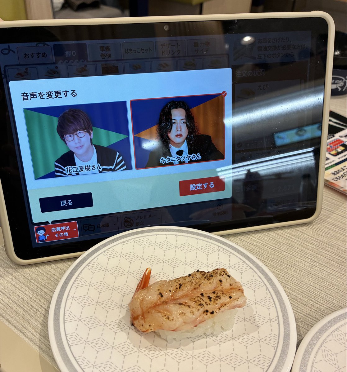 となりん☺︎ tweet media