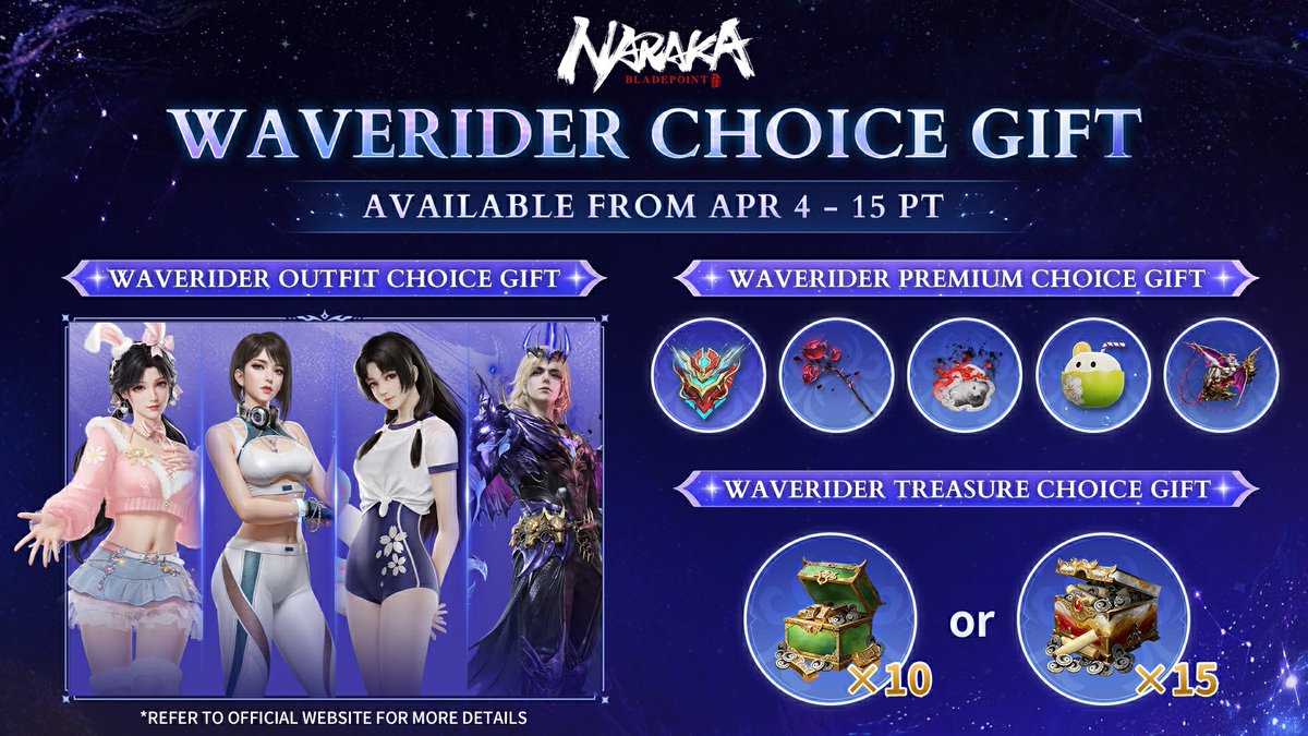 NARAKA: BLADEPOINT tweet media