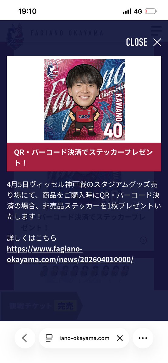 よしき tweet media