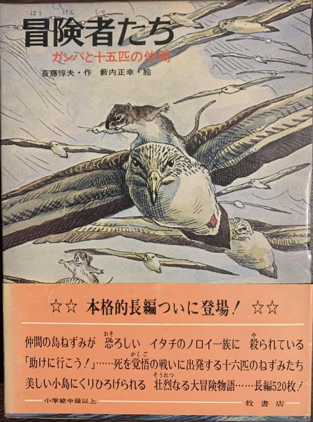 ゾルゲ市蔵 tweet media