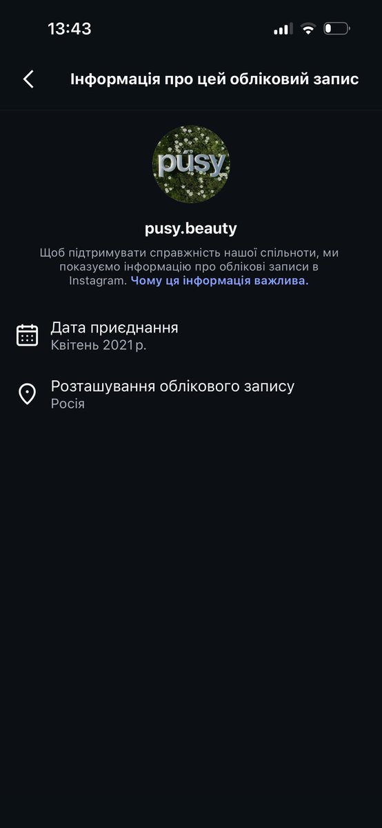 Невесела Бульба tweet media