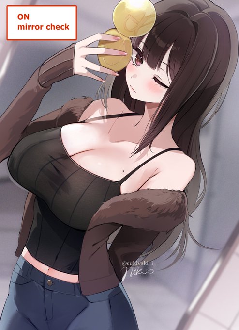 完璧じゃない時も
たぶん少し可愛い(1/2) 