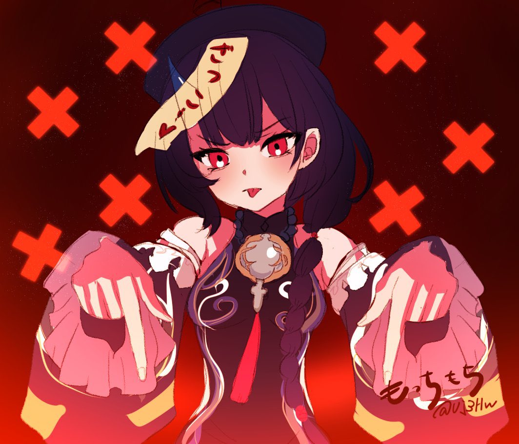 もっちもち tweet media