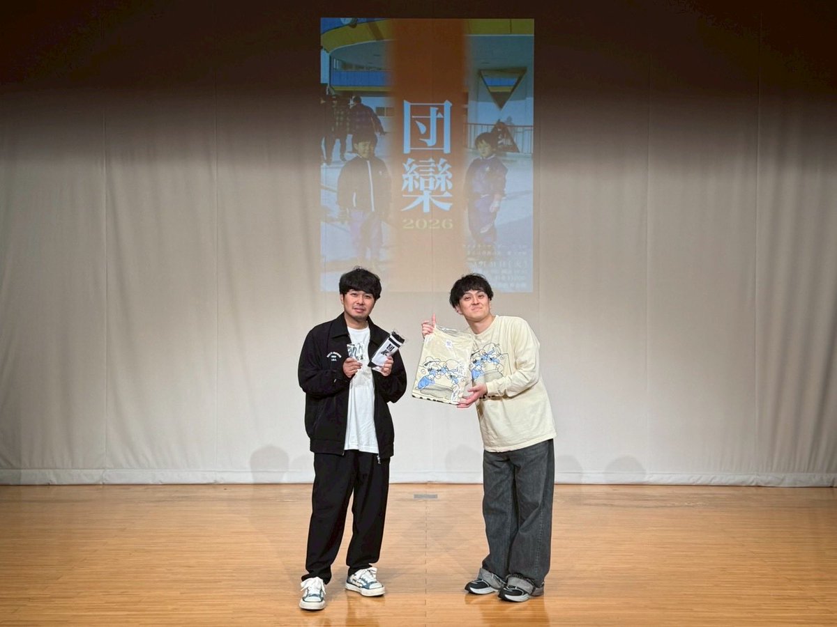 さらばBAR 五反田店 tweet media