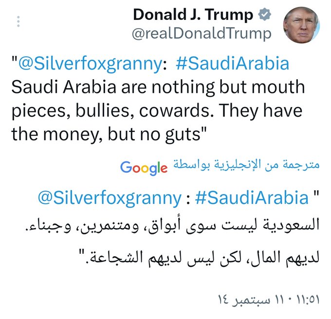 فارس 𖦏 tweet media