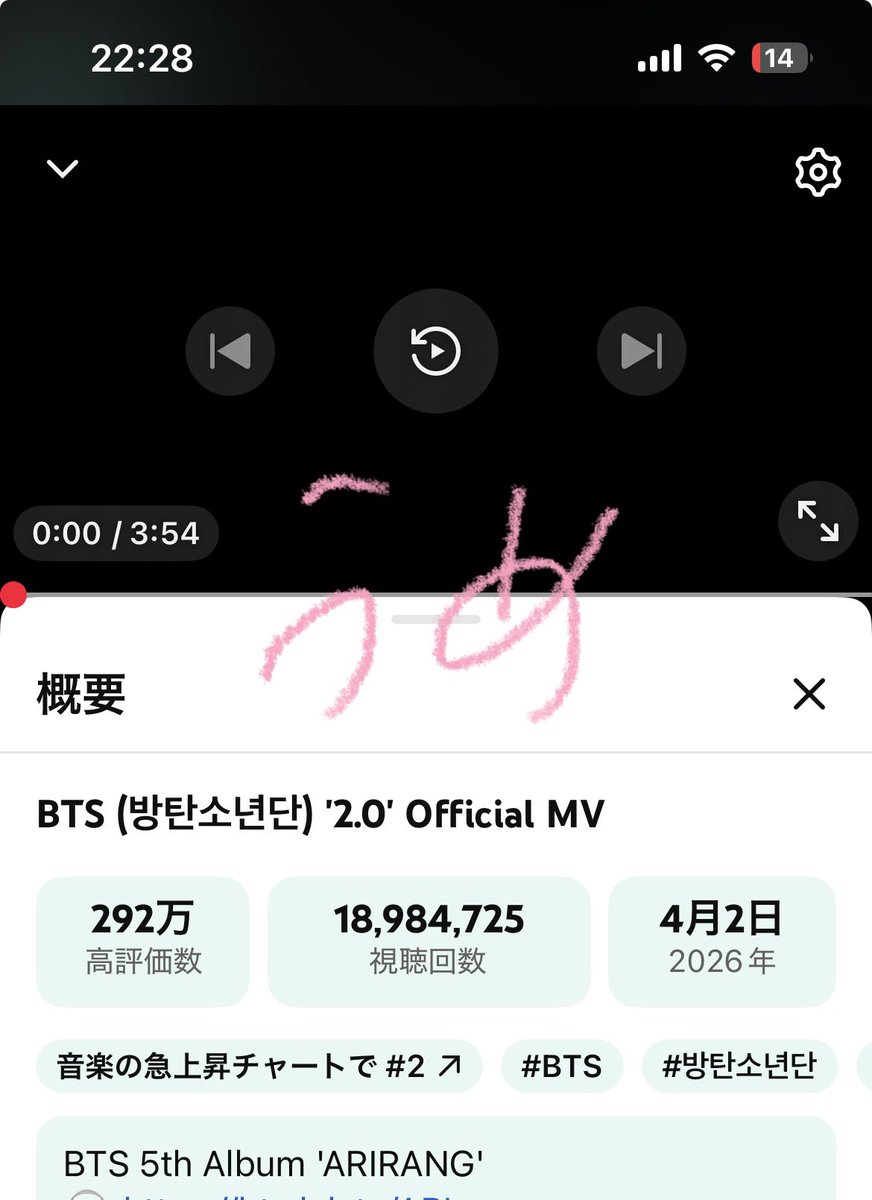 taroume333's tweet photo. @SUGAcatroom おかわり🍚いきまーす!
なんぼでも観れますけどねー🥰🥰
🐱 #PeoplePt2
🥸 #BTS 2.0
#SUGA고양이방_스밍스밍🐈🏠
#SUGA #AgustD https://t.co/uZ3DhVf1zA