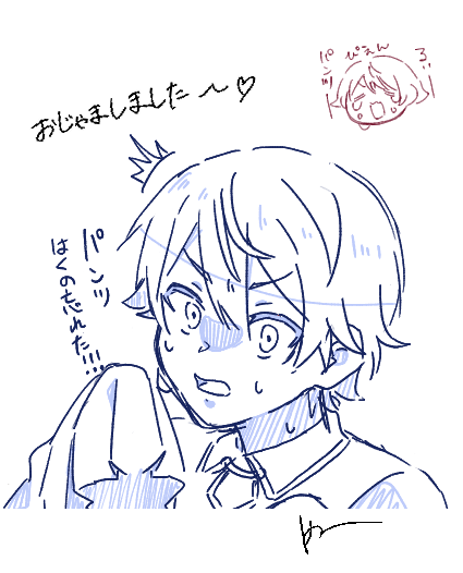 紺pay糖 tweet media