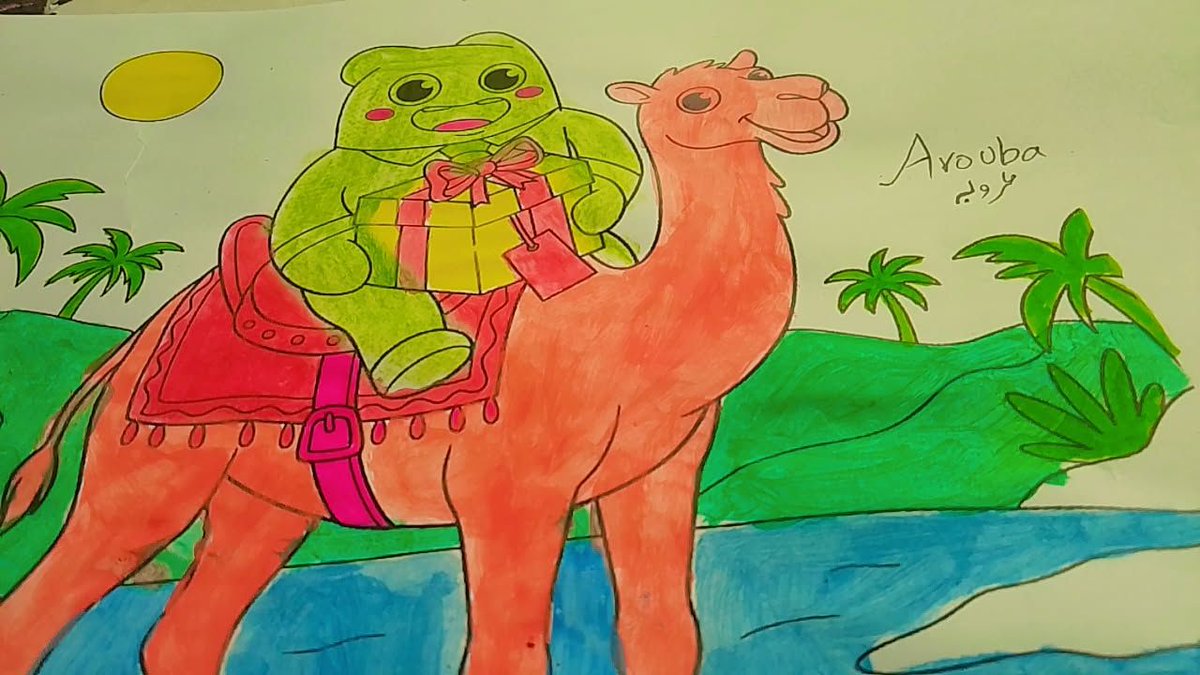 🇦ᖇOᑌᗷᗩ tweet media