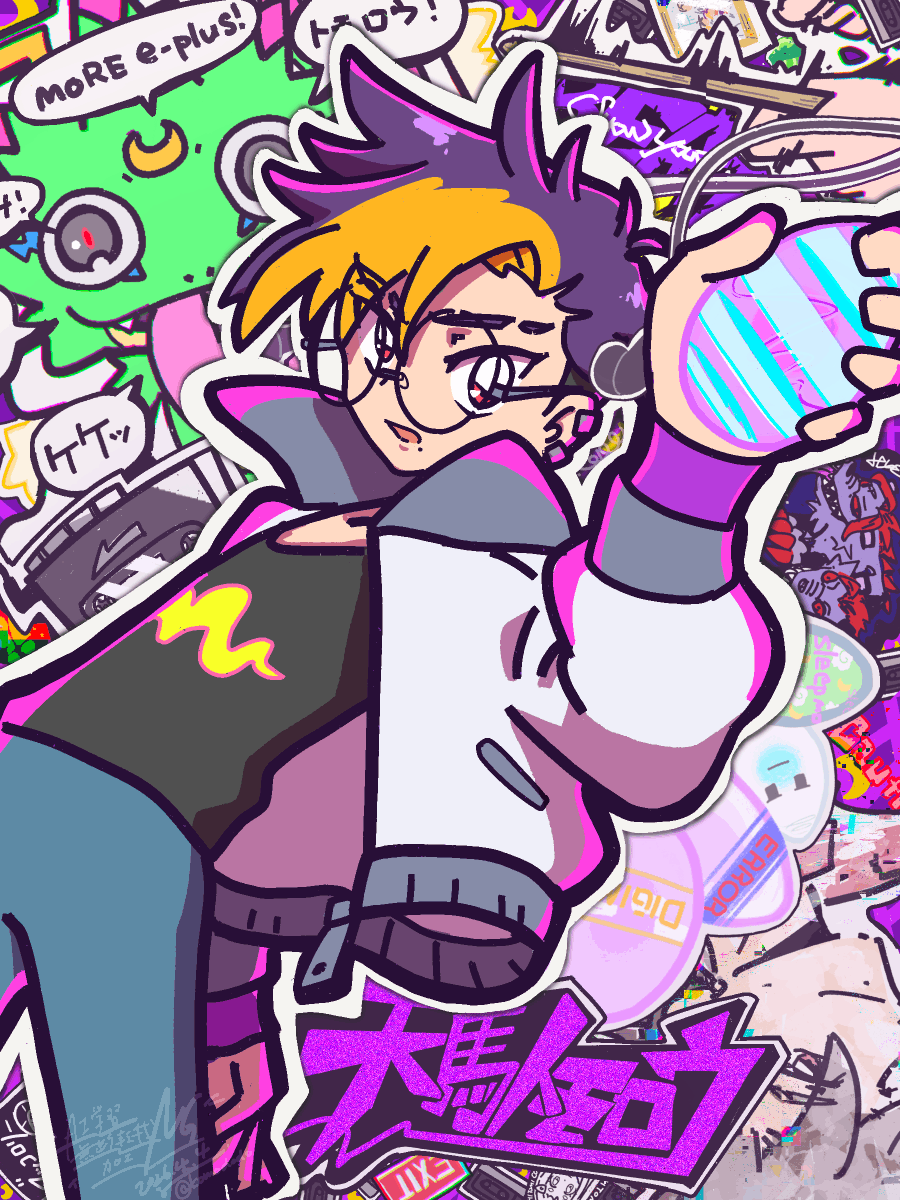 えのす tweet media