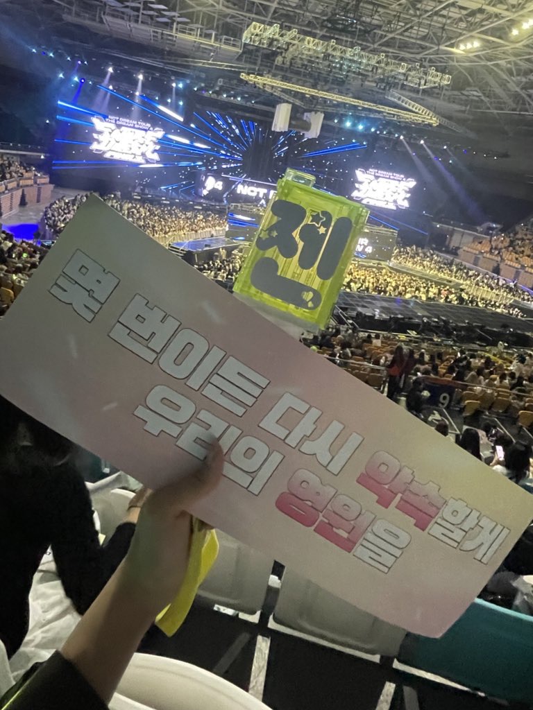 ༺소༒덕༻ tweet media