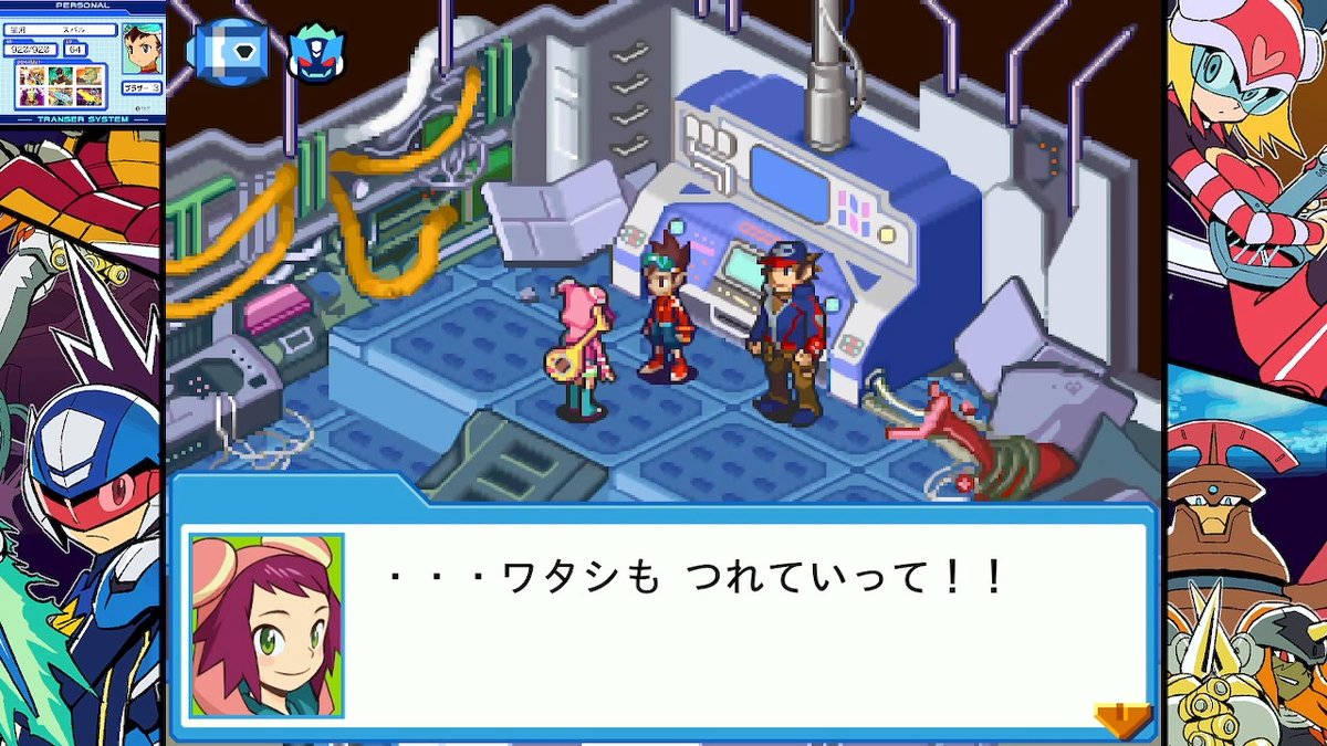 流星のビオライバー ☄️流ロクパフェコレ発売中 tweet media