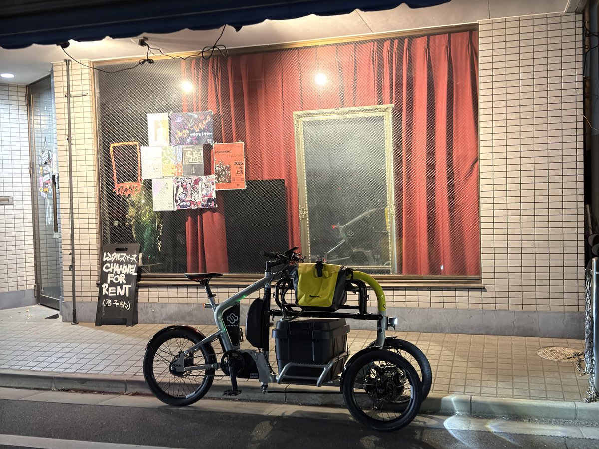 ギム🌼 tweet media