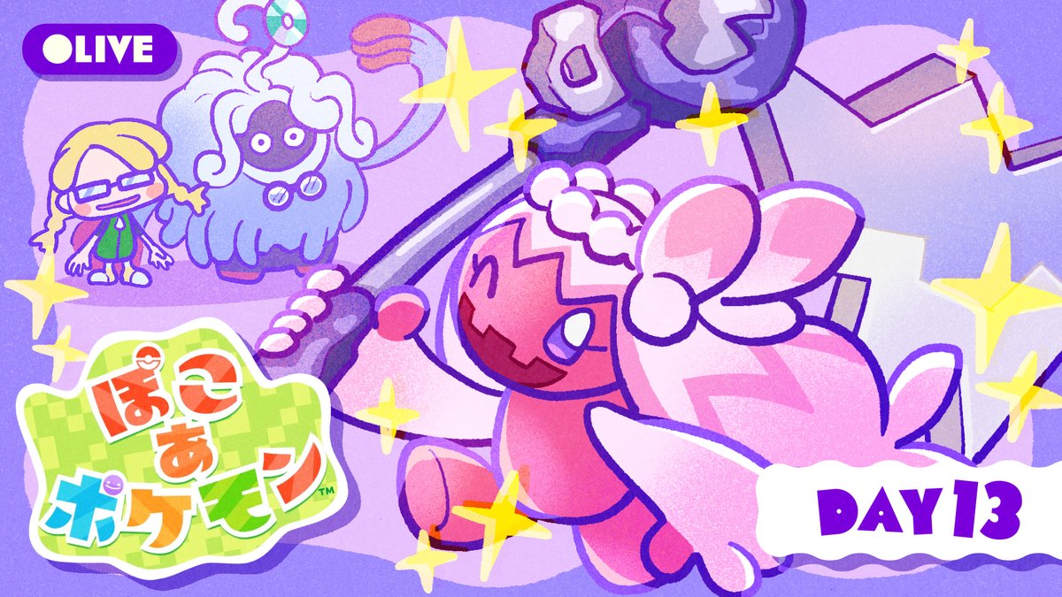 ちささこ tweet media