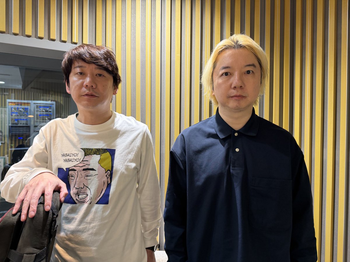 三四郎のオールナイトニッポン0【毎週金曜深夜27時〜】 tweet media