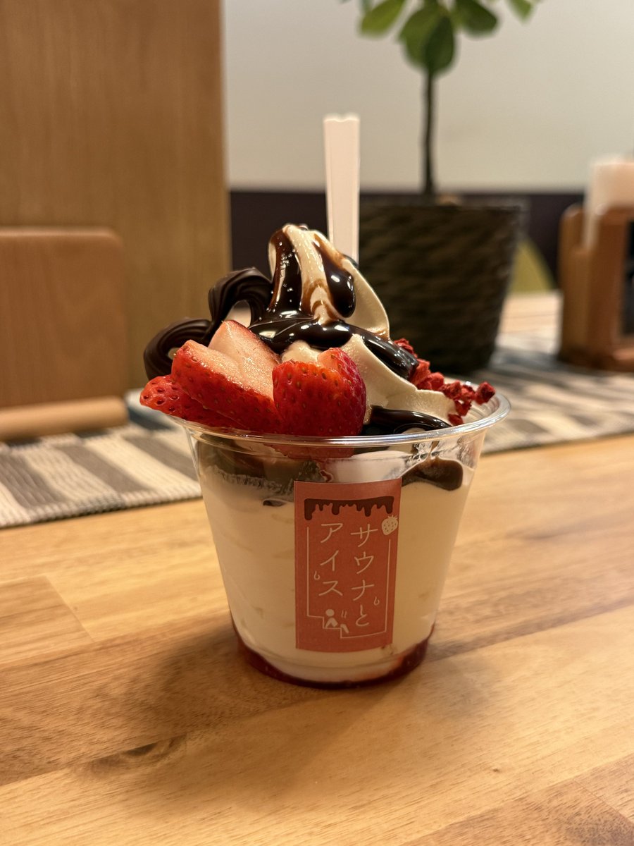 なおき 。 tweet media