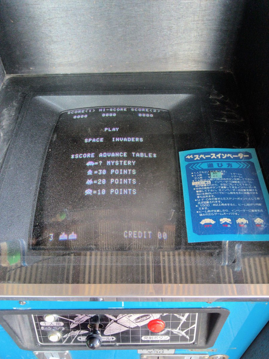 QtQ【生誕祭🎂⇨フレチ&打ち上げ】 tweet media