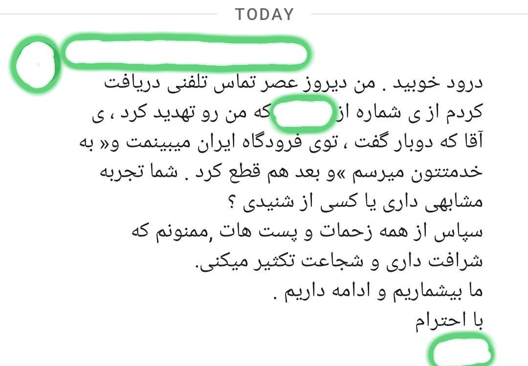 علی شریفی زارچی tweet media