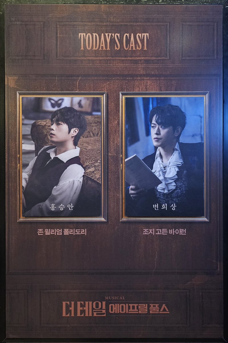 저게뭐지? tweet media