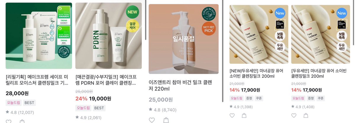 흑향౨ৎ tweet media