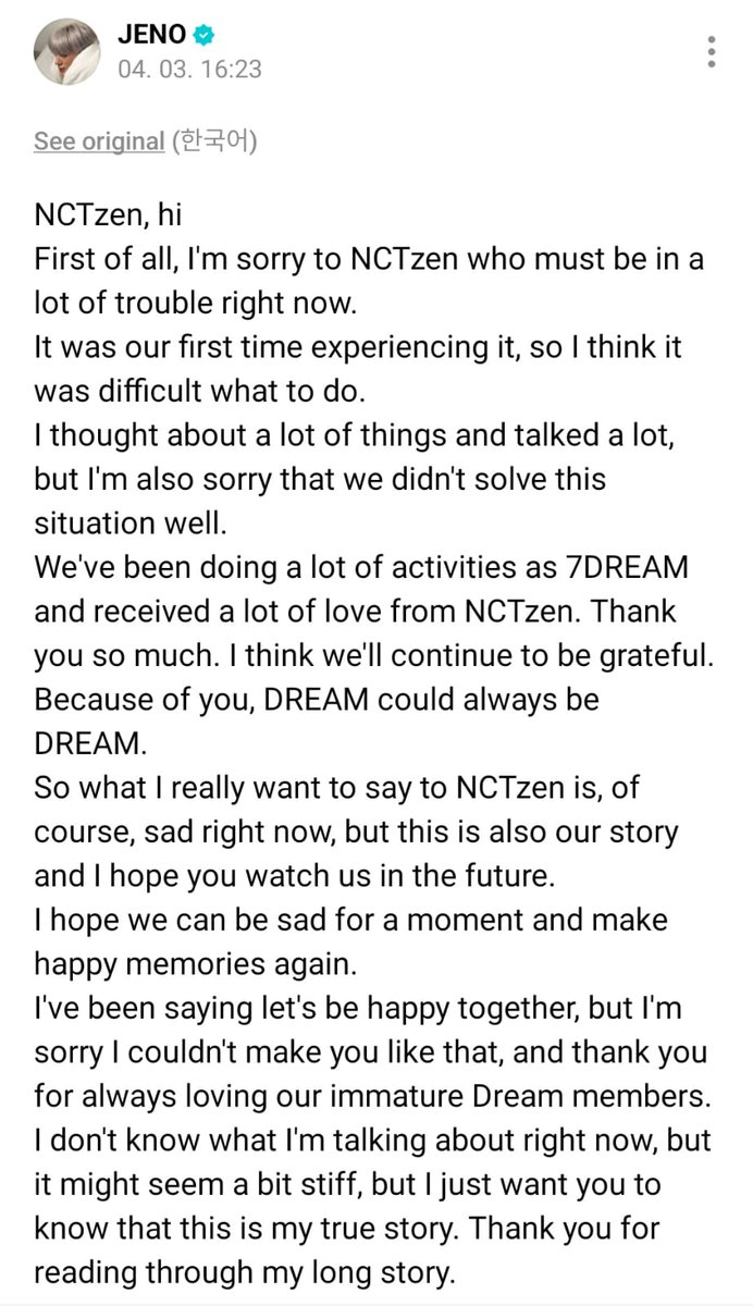 Shalom 🌙👑🩵 tweet media