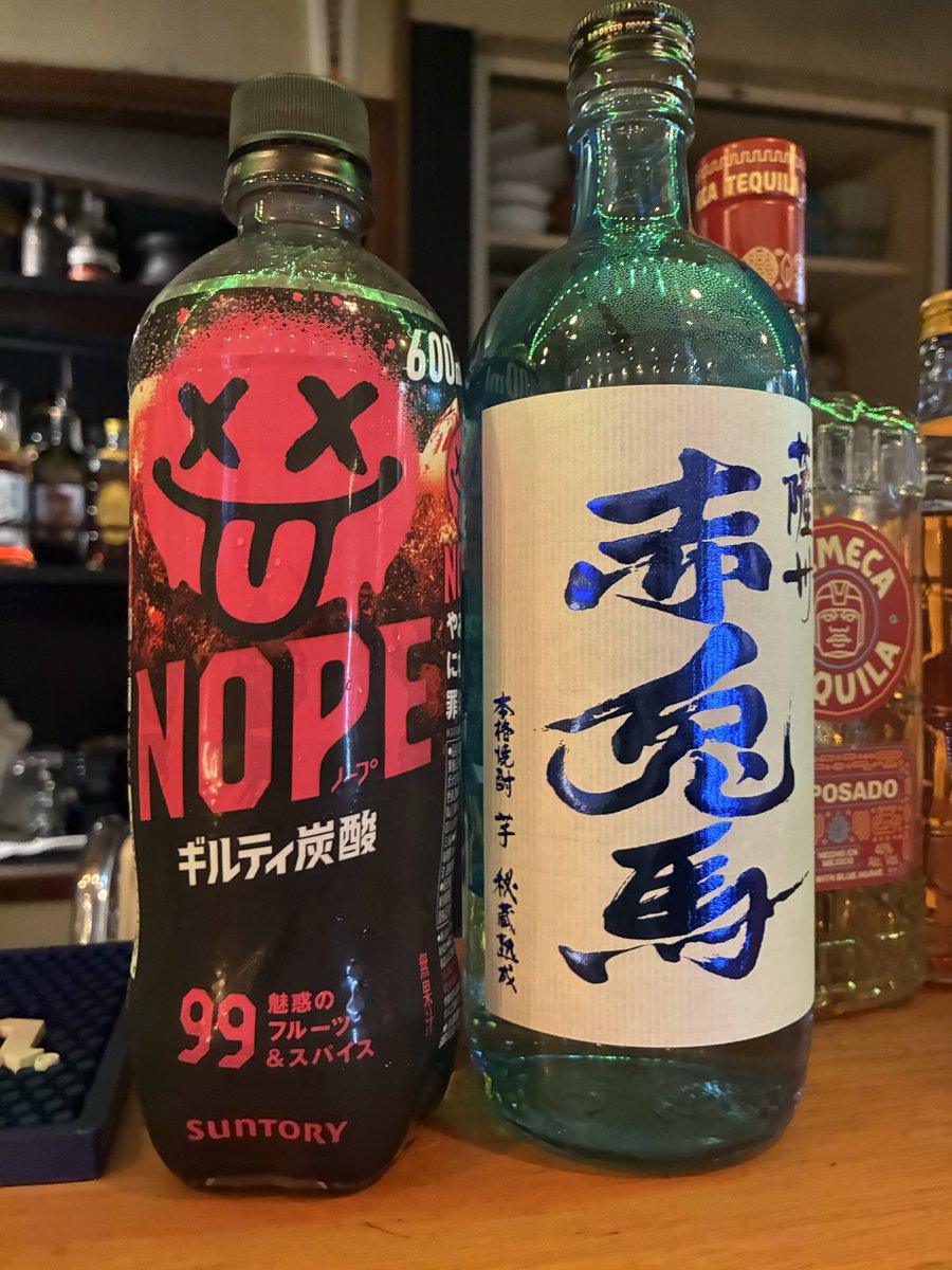 ウイスキー、焼酎、ジン、ウォッカ、テキーラ、ラムと試せるだけ試した 