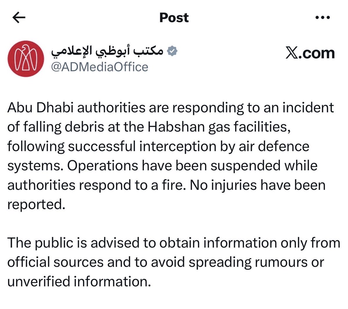 Shanaka Anslem Perera ⚡ tweet media