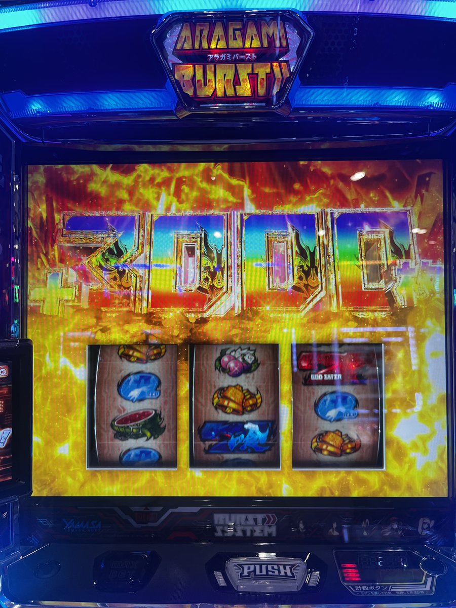 にょーん tweet media