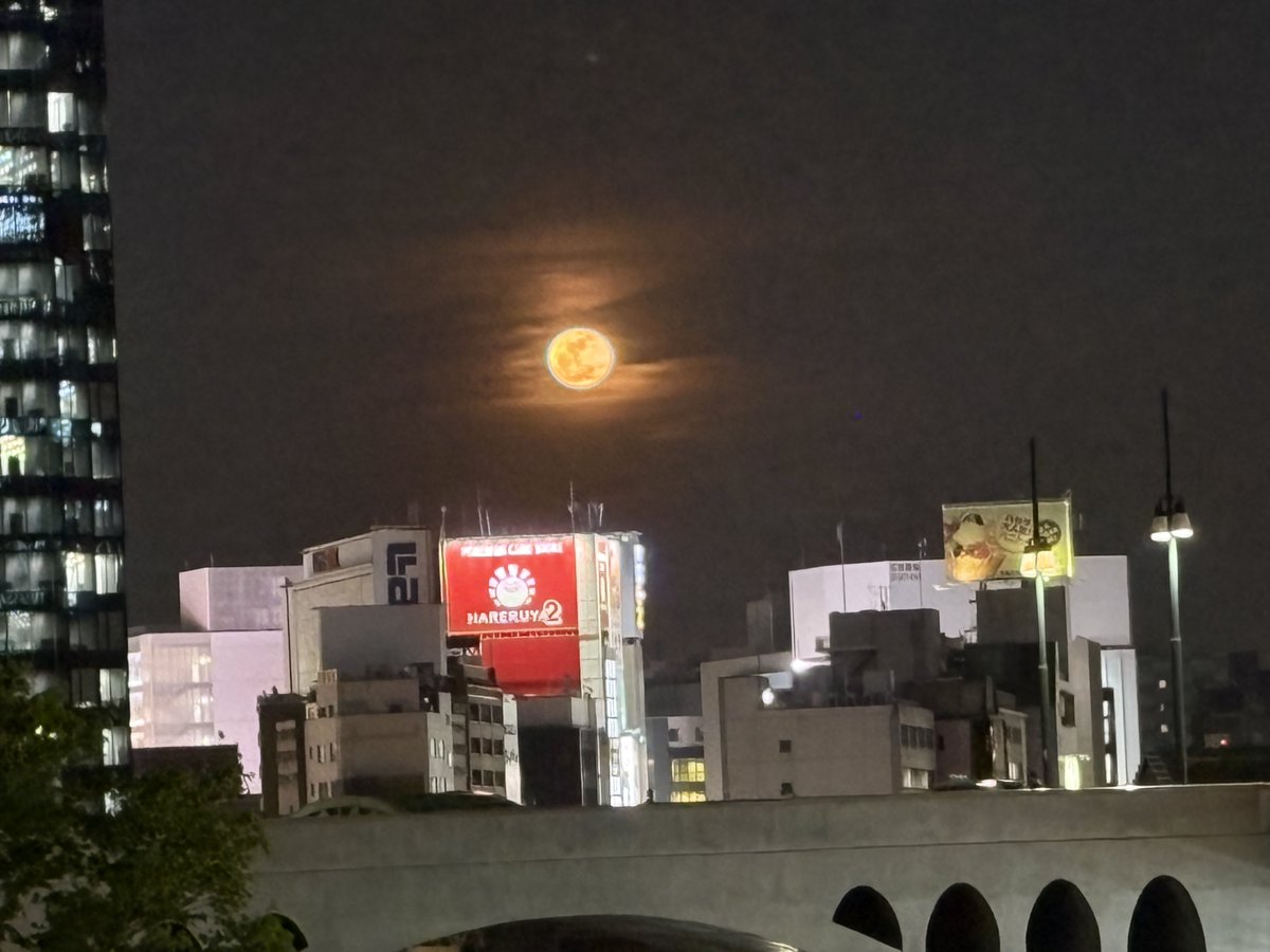 ま★この tweet media