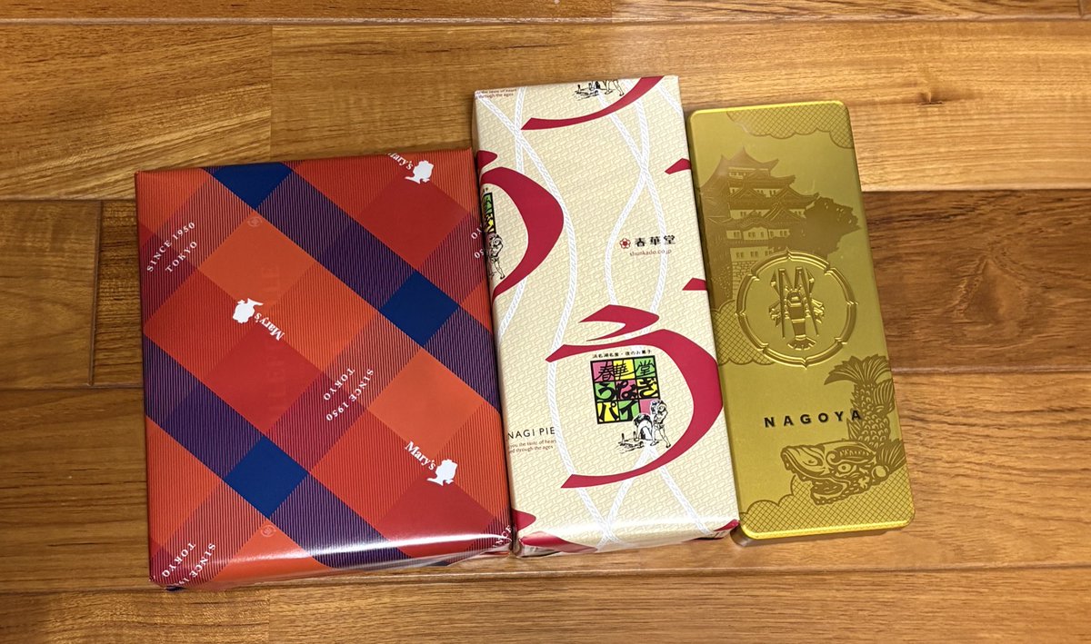 いしみつ tweet media