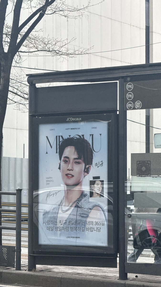 iska ◡̈ tweet media