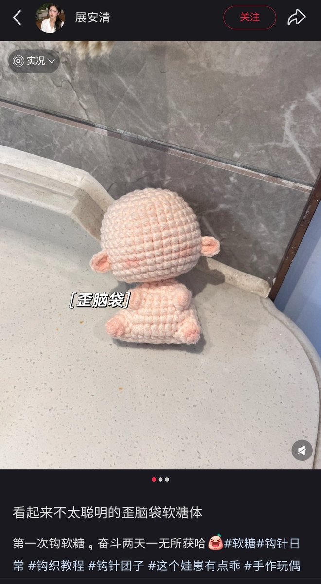 🕯️뚜뜨🪡🧶 tweet media